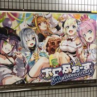 ユタカ (@mdwst8mdrc5iz2v) 's Twitter Profile