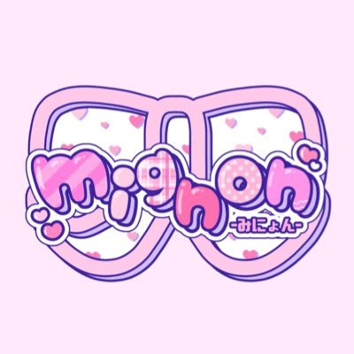 mignon 【みにょん】 on X: 