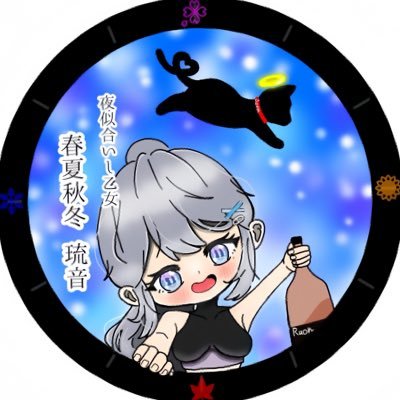 zuC4Bx6Eae9JsRY's profile picture. I hope this relationship will continue for a long time. REALITYでの忘れられない大事な思い出を残すために...🎐꙳⋆