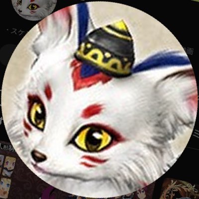 ps5で配信してます、ゲームが趣味です。 youtube https://t.co/6htcGyxBiO twitch https://t.co/Li6KRfltZTニコニコ https://t.co/LmP2TDvvOl