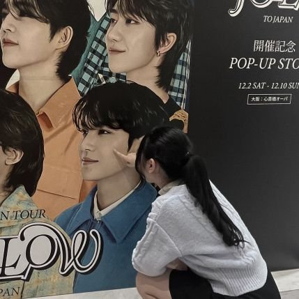 maoko2007's profile picture. 石川　18yo