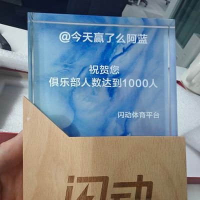 tomatozheng0212's profile picture. 