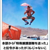 🍙暴君キムやんぬるの下々の記🦐 (@704inter) 's Twitter Profile