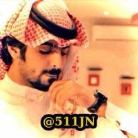 الصحفي السعودي (@511jn) Twitter profile photo