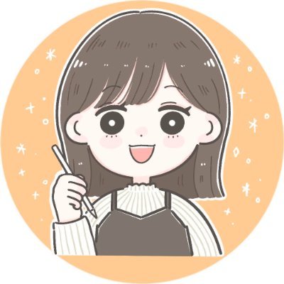 フリーランスWebライター|教育ジャンルが得意(中学受験・発達障害など)|小学校教員として5年勤務⇒うつ病で転職⇒未経験Webライター⇒副業開始10ヶ月でフリーランスへ⇒8ヶ月で売上30万円|ブログ記事で検索順位1位獲得|週30〜40時間稼働|ご相談・お問い合わせはDMまで✉
