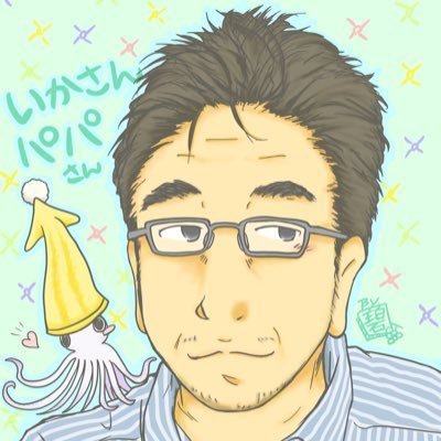 槇原敬之さまとちいかわ、東北楽天ゴールデンイーグルス(#7,#8,#57,#2)のファン。ツマーは#28、子どもは前#1,#50。野球応援のほか、ガーデニング、写真撮影、ちいかわ、ピアノ演奏が趣味。仕事柄、若者のエネルギーを吸収して若さを維持。大地兄の活躍、マッキーの書き込みと楽天の勝利が楽しみ。コンサートふふふ😊