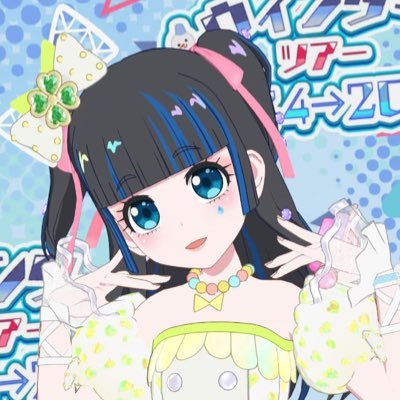 プリティーシリーズにおけるマイキャラさんたちを眺めて楽しむアカウント。手動でマイキャラの画像と動画に反応します。不定期に無加工でプレイ動画を流すことがあります。📸Please do not reprint without my permission. 中身: @miasanaco / @project_bobka