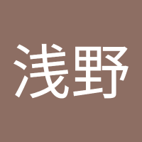 浅野三千夫 (@zhl8p6zplu79907) 's Twitter Profile