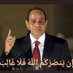 Hazem Hosny (@hazemhosny43316) Twitter profile photo Hazem Hosny (@hazemhosny43316) Twitter profile photo