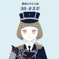 いぬとうみ (@1nutoum1) 's Twitter Profile
