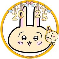 スーパー貝柱 (@kyudosuruman) 's Twitter Profile Photo スーパー貝柱 (@kyudosuruman) 's Twitter Profile Photo