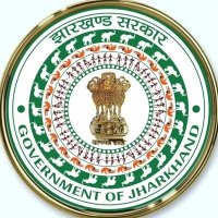 IPRD, Dhanbad (@iprddhanbad) 's Twitter Profile Photo IPRD, Dhanbad (@iprddhanbad) 's Twitter Profile Photo