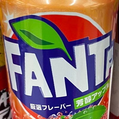 eratosenes's profile picture. 