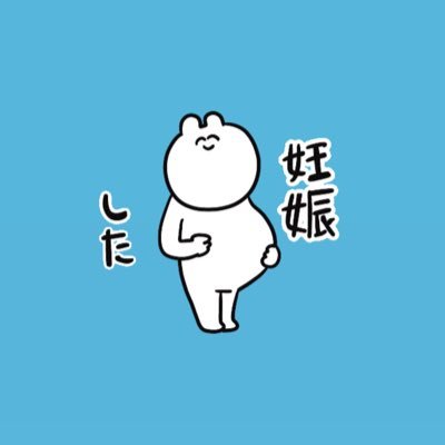 ひーちゃん👓🍒さんのプロフィール画像