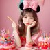 上野ほのか (@ed_honoka) Twitter profile photo 上野ほのか (@ed_honoka) Twitter profile photo