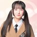日向あやせ𓈒𓏸びーだまの地球儀 (@biidama_ayase) Twitter profile photo 日向あやせ𓈒𓏸びーだまの地球儀 (@biidama_ayase) Twitter profile photo