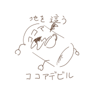 ペペランわかば (@peperann7777) 's Twitter Profile Photo ペペランわかば (@peperann7777) 's Twitter Profile Photo
