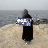 なおんがむ (@mygao_25) 's Twitter Profile