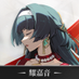 天婦羅 (@l_m520) Twitter profile photo 天婦羅 (@l_m520) Twitter profile photo