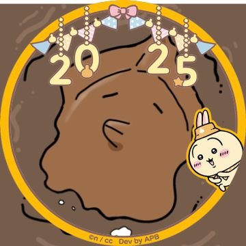 オミーンさんのプロフィール画像