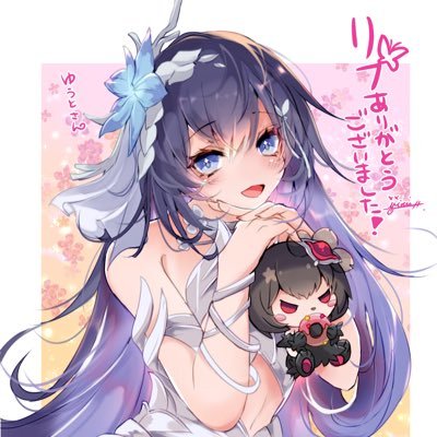 ゆうと@ガチャ禁さんのプロフィール画像