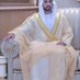 Prince Hamdan (@prince_ham89502) Twitter profile photo Prince Hamdan (@prince_ham89502) Twitter profile photo