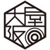 吉祥寺 大阪屋酒店 (@osakayanuma) Twitter profile photo 吉祥寺 大阪屋酒店 (@osakayanuma) Twitter profile photo