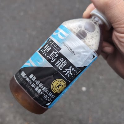 ramen_kuro_uron's profile picture. 本垢(@ryuhamaguchi)がラーメンポストだらけになって来たので、ラーメン関連のサブ垢作りました。