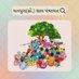 Dhanpura dho Gram Panchayat (@dhanpura_dho) Twitter profile photo Dhanpura dho Gram Panchayat (@dhanpura_dho) Twitter profile photo