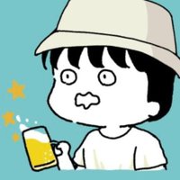 すとれん@飲ん兵衛なAndroidエンジニア (@blogstren2) 's Twitter Profile