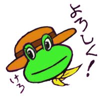 Usaタカ*Smile専用　新品大きな模型エンジン　交渉コメントからお願いします Usaタカ*Smile専用 新品大きな模型エンジン 交渉コメントから