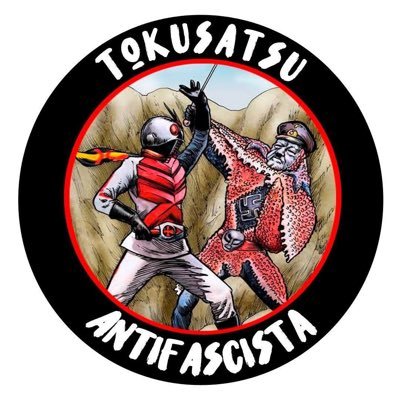 Toku Comics enjoyer ! And I write and compile stuff about it.
J'adore les Comics Tokustatsu ! Et j'écris et compile dessus Available in 🇫🇷🇬🇧🇩🇪🇪🇸