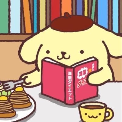 ( α ) ต้าหลง | คหกรรมศาสตร์ ปี 2 | 194/81 | #MWP_Commu | โค โรล จีบ 24/7 ( ผปค.ติดติว+เรียนทุกวันคั้บ ว่างเล่น 22:00 ขึ้นไป )
