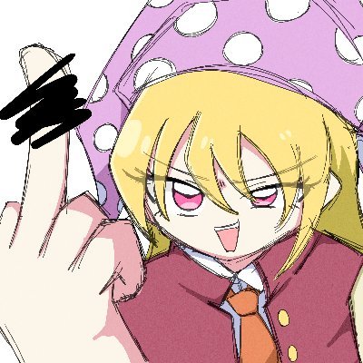 発芽 ゆい🌱さんのプロフィール画像