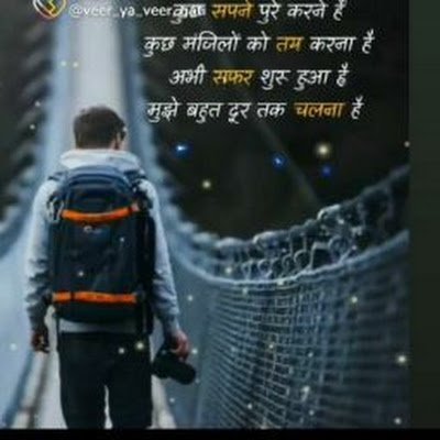 Umar4884's profile picture. 