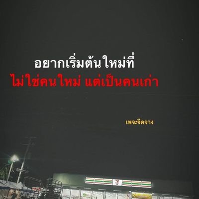 KittiNu88605's profile picture. 