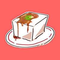 豆腐(属性：スパダリ♀) (@dddtofufu2) 's Twitter Profile