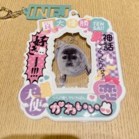 🦭そー🦭 (@azarashi2naru) 's Twitter Profile Photo 🦭そー🦭 (@azarashi2naru) 's Twitter Profile Photo