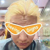 $akaFliM⛔ Sign🧡👀 (@johnmichaeldi11) 's Twitter Profile