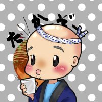たかぞ~【喜怒愛楽】♿🍨 (@takazo_) 's Twitter Profile