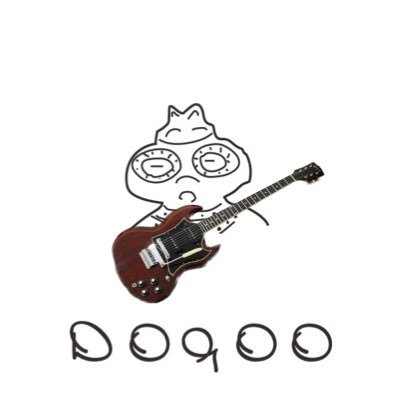 なかどんきいち@totemhims TOTEM HIM'S 作編曲、Gt. 腰痛持ち。SE、BGMなどの製作依頼もお待ちしております!