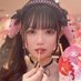 🧬ラチヲ先生🧬 (@koyu_1217_) Twitter profile photo 🧬ラチヲ先生🧬 (@koyu_1217_) Twitter profile photo