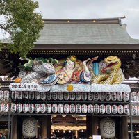 nonryno2025 (@monryno) 's Twitter Profile