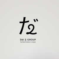 だーき (@daiki1102_) 's Twitter Profile