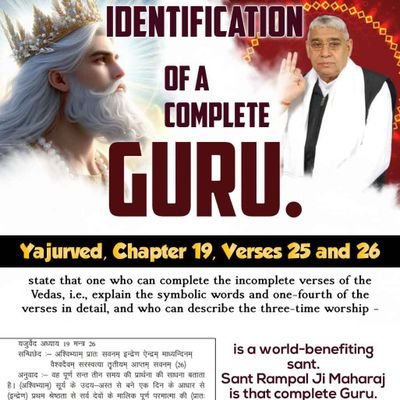 om_das379's profile picture. Student