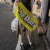 さき (@back_number1423) Twitter profile photo さき (@back_number1423) Twitter profile photo