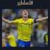 نورس العالمي (@nwrsa72444) Twitter profile photo نورس العالمي (@nwrsa72444) Twitter profile photo