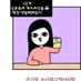 ์ง๊ธ ์ฌ์ฑ์๋๋โฆ (@nowyeosi) Twitter profile photo ์ง๊ธ ์ฌ์ฑ์๋๋โฆ (@nowyeosi) Twitter profile photo