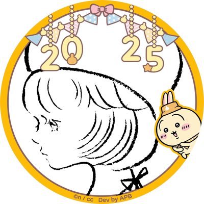 こいしさんのプロフィール画像