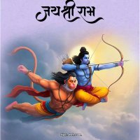 choudhary (@ganpat199) 's Twitter Profile Photo choudhary (@ganpat199) 's Twitter Profile Photo